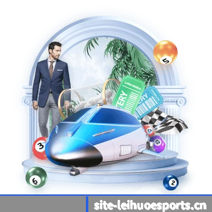 雷火电竞官网 APP